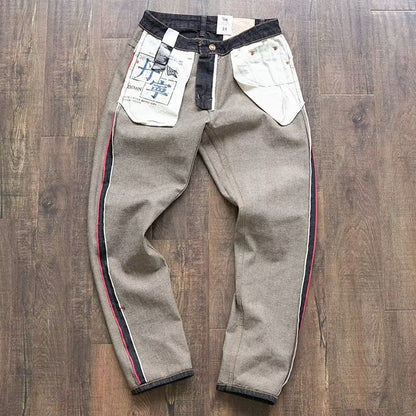 Retro Casual Primary Color Jeans